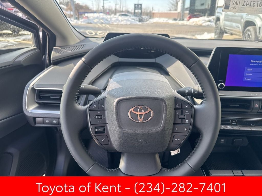 2026 Toyota Prius LE